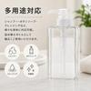 PET Refill Small Pump Type Squeeze Shampoo Cosmetic Refill 450ml Bottle, Bottle, Bottle, Container, Clear,