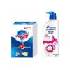 Safeguard Soap 4-Bar Pack & Head & Shoulders Shampoo Bundle