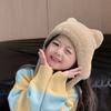 Ear Protection Plush Hat Bear Ears Children's Hat Cute Bear Ear Hat  Children