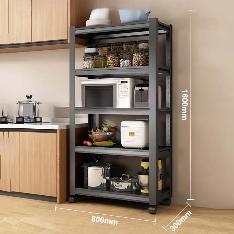 Modern 5-Tier Carbon Steel Floor-Standing Kitchen Storage Rack