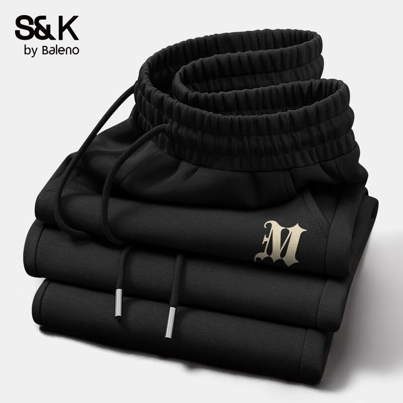 Baleno S&K Men's Loose Fit Wide-Leg Casual Pants