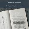 The Daodejing: A Guide to Success and Leadership