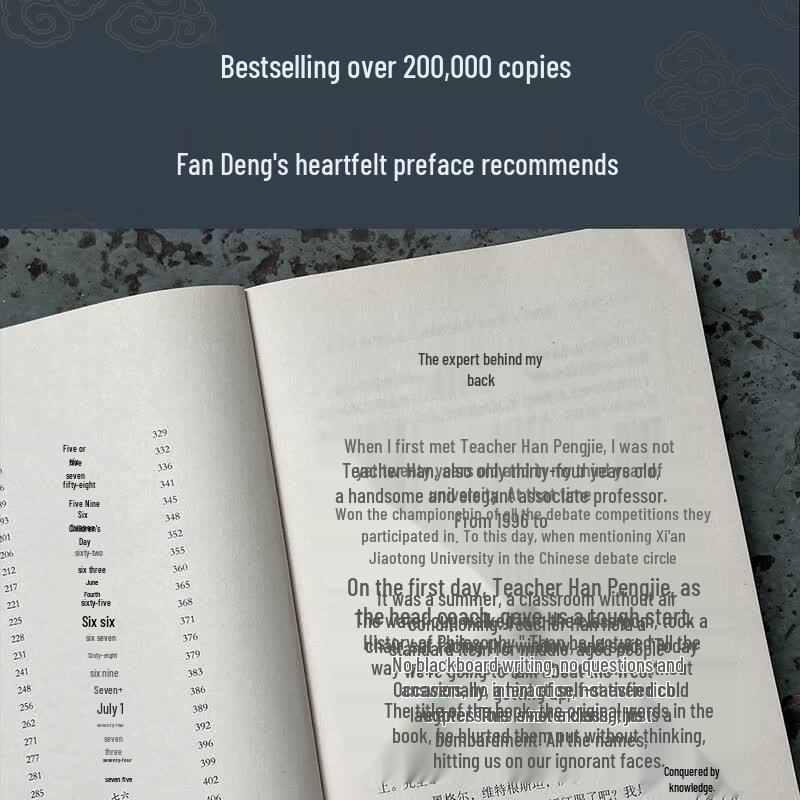 The Daodejing: A Guide to Success and Leadership