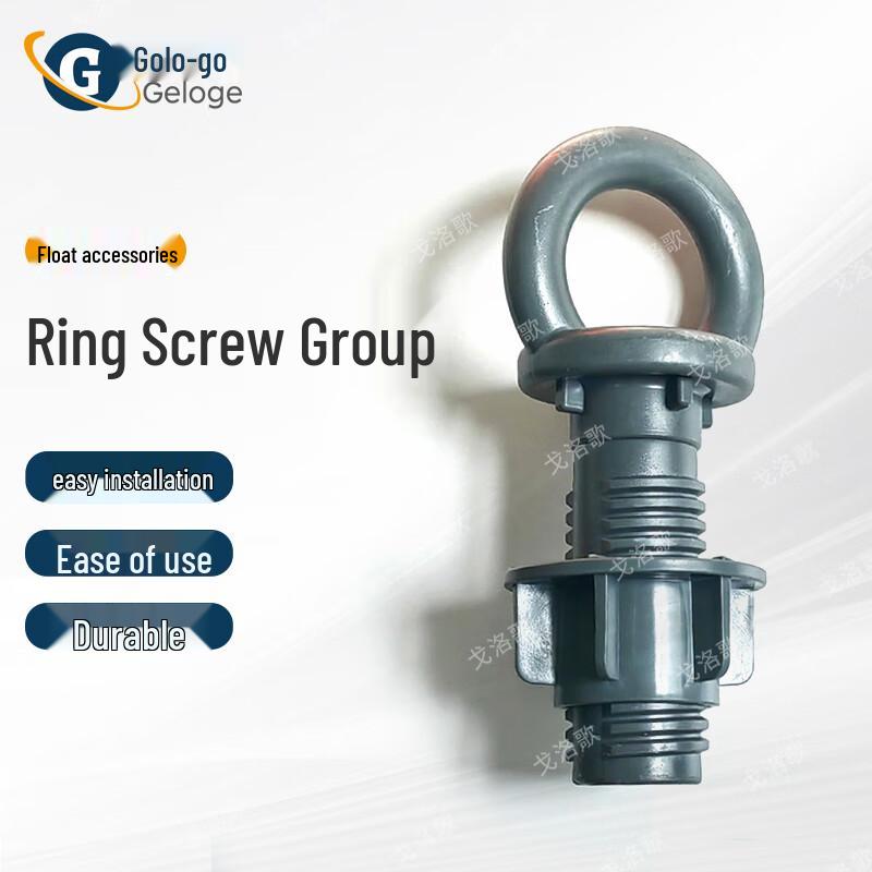 Modular Floating Dock Platform & Accessories