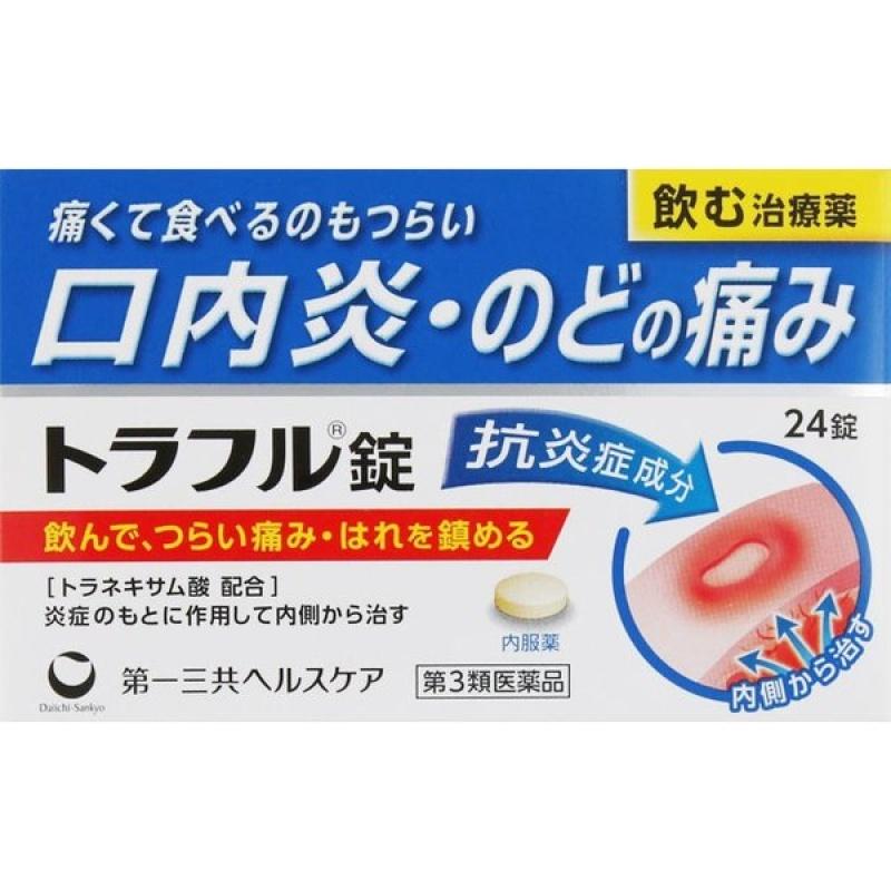 Torafurujeong 24 tablets