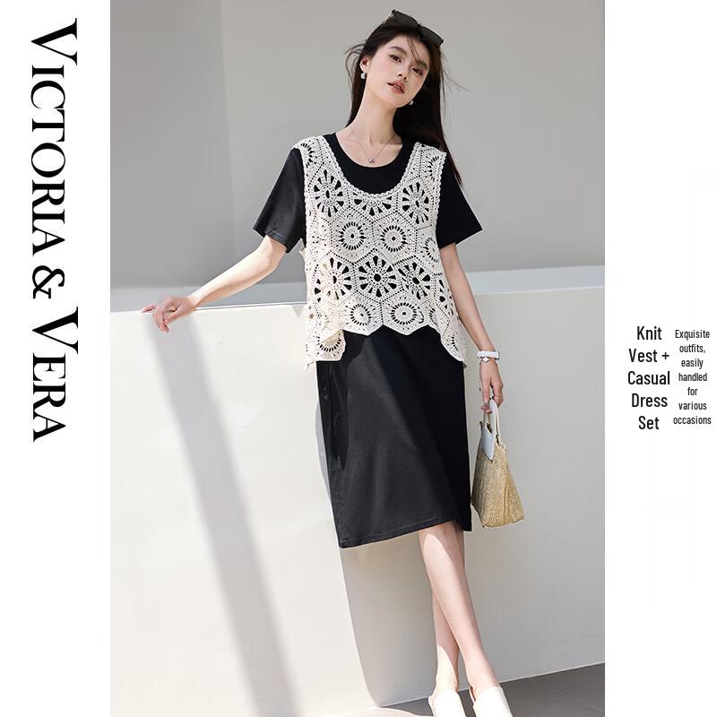 VICTORIA&VERA Crochet Knit Vest & T-Shirt Dress Set M