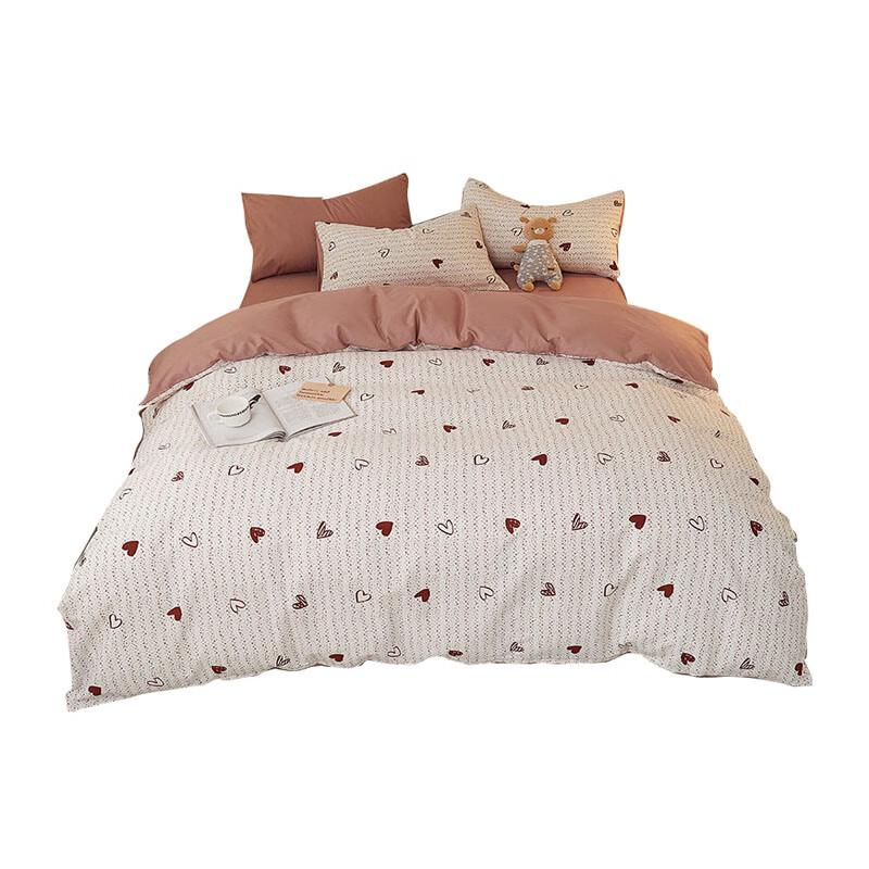 Nanjiren Printed Four-Piece Bedding Set