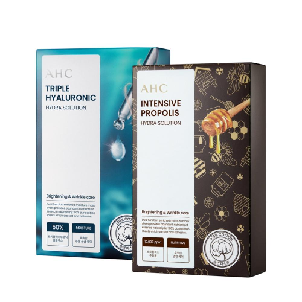 Ahc Mask 10pcs Select 1 Hyaluronic Propolis 10 sheets of propolis