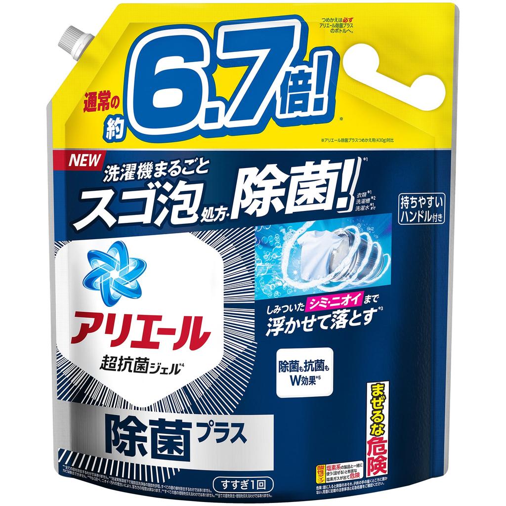 Ariel Disinfecting Plus Laundry Liquid Approximately More Formula for Whole Washing Machine Disinfection Detergent, Refill, 6.7x Powerful, Full-Foam