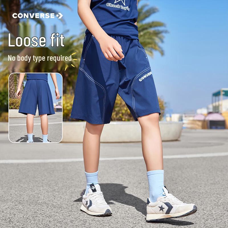 Converse Kids' Casual Wide-Leg Summer Shorts