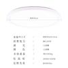 ARIAMARU LED Ceiling Light, 30W, for rooms up to 8 tatami mats (approx. 6 tatami mats), provides indirect lighting with a solar eclipse ambiance, and