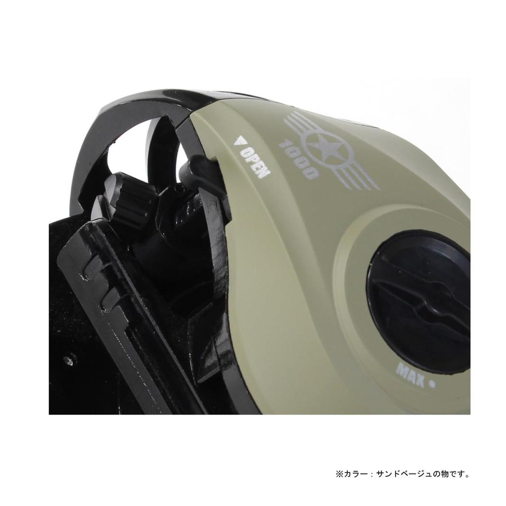 OGK Global Army Cast 1000Blue Gray GAC1000BG