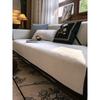 Light Luxury Sofa Cushion Four Seasons Universal Chenille Cover Cloth Black High-Grade Non-Slip Anti-Scratching Cover Blanket