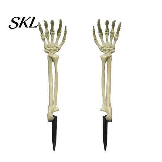 Halloween Home Decoration Decoration, Plastic Skeleton Hand Yard Stake, Realistic Bone Prop for Outdoor Festive Decor Garden Decor, Spooky Party