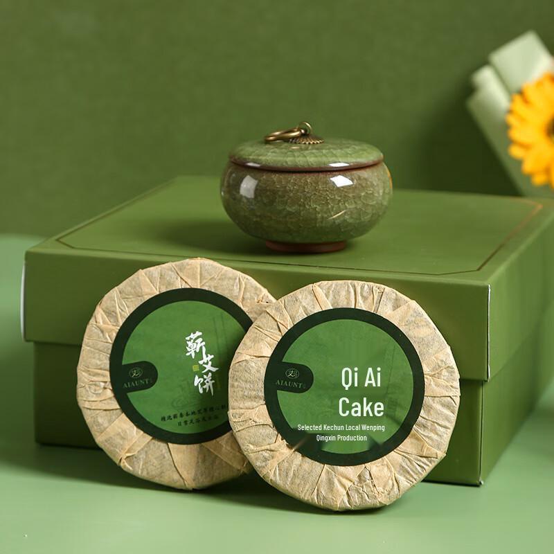 Ruijie Business Corporate Gift Set