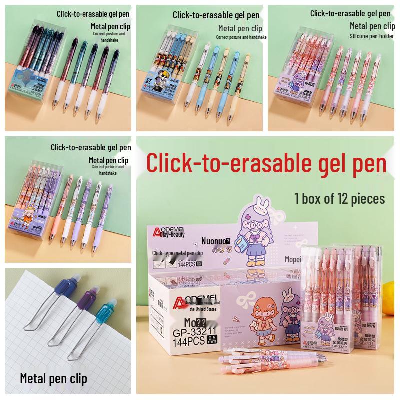 Crystal Blue Erasable Gel Pen: Metal Clip, Press-to-Erase, Triangular Grip, 0.5mm Bullet Tip for Correct Hand Posture.