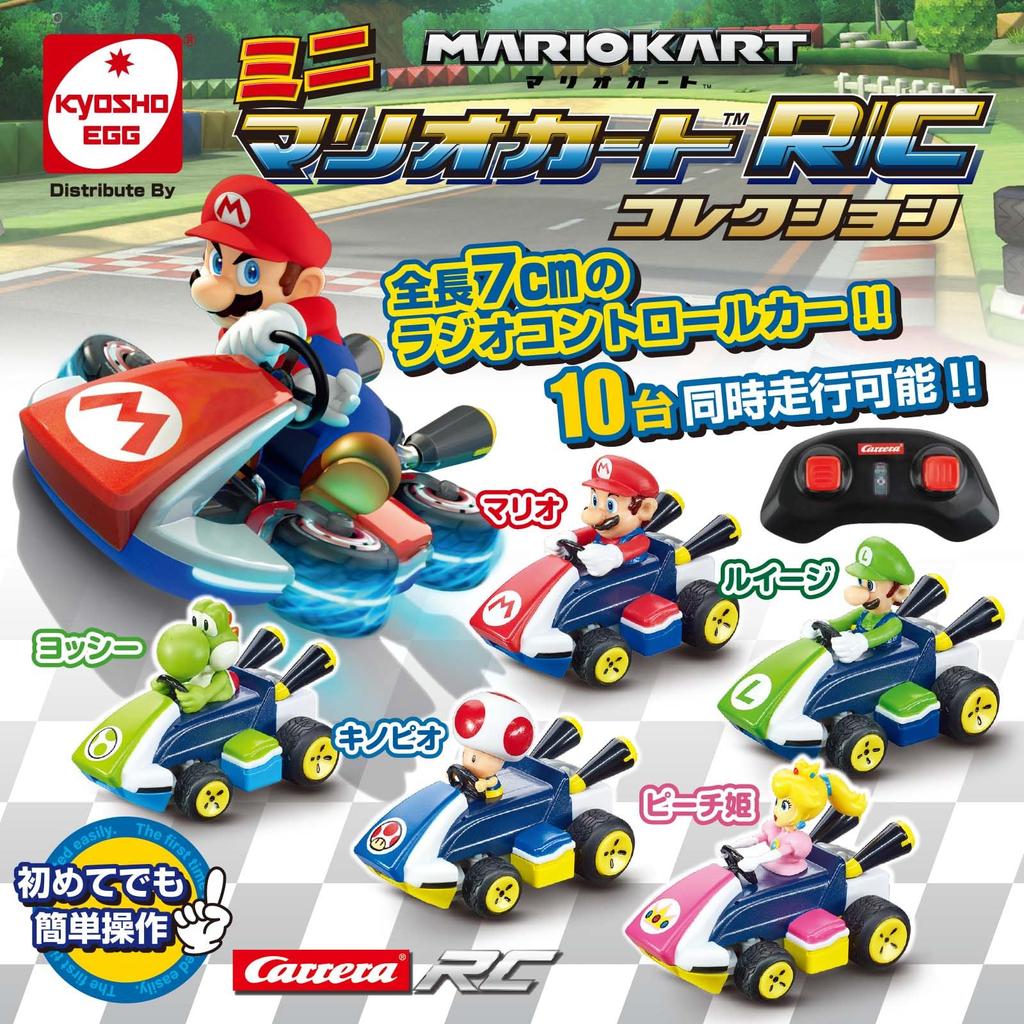 Kyosho Egg Mini Mario Kart Collection Peach TV036P R/C