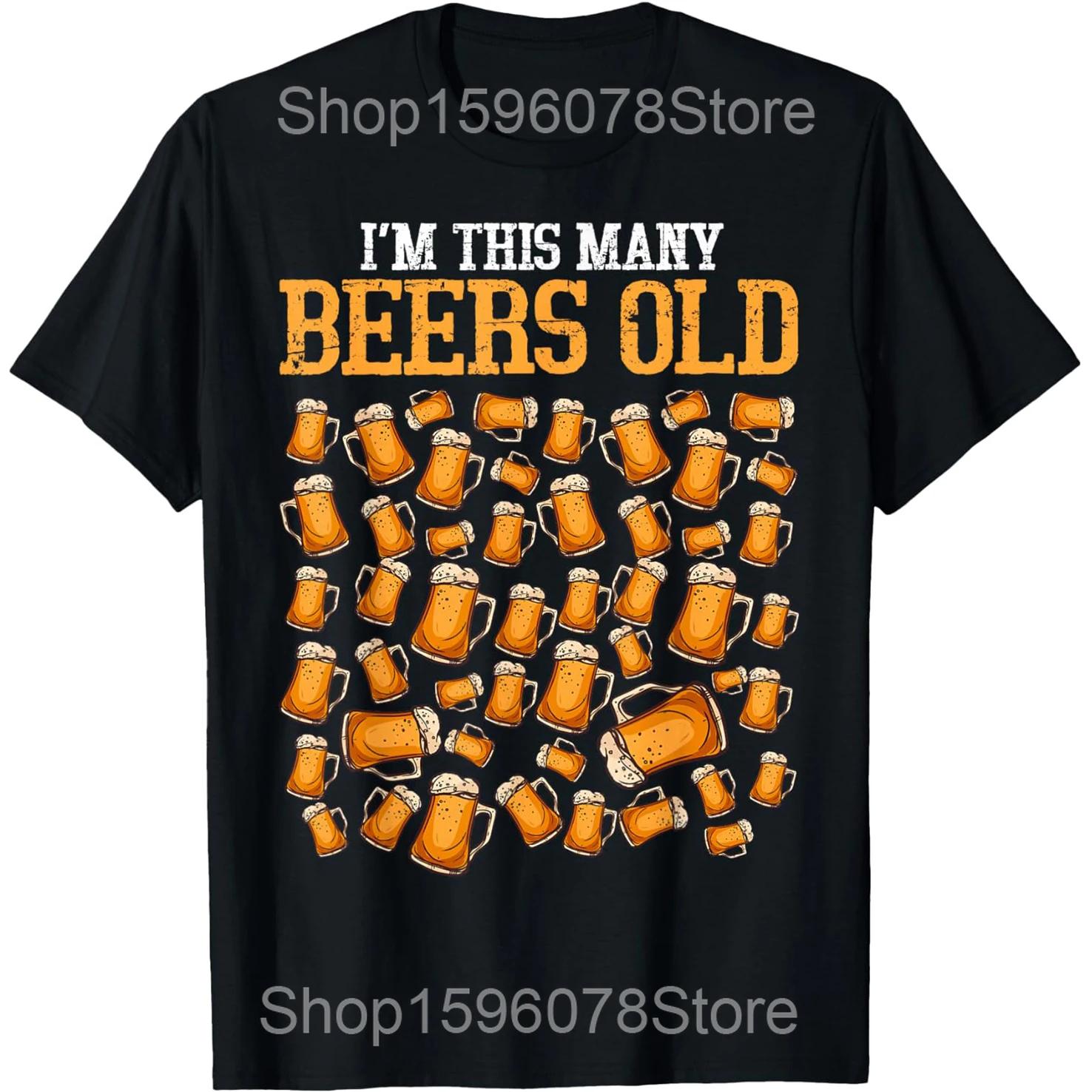 So Happy Im Fifty Funny 50th Birthday 50 Years Old T Shirts Unisex Humor Streetwear Tee Shirt Short Sleeve Unisex Loose Clothing S