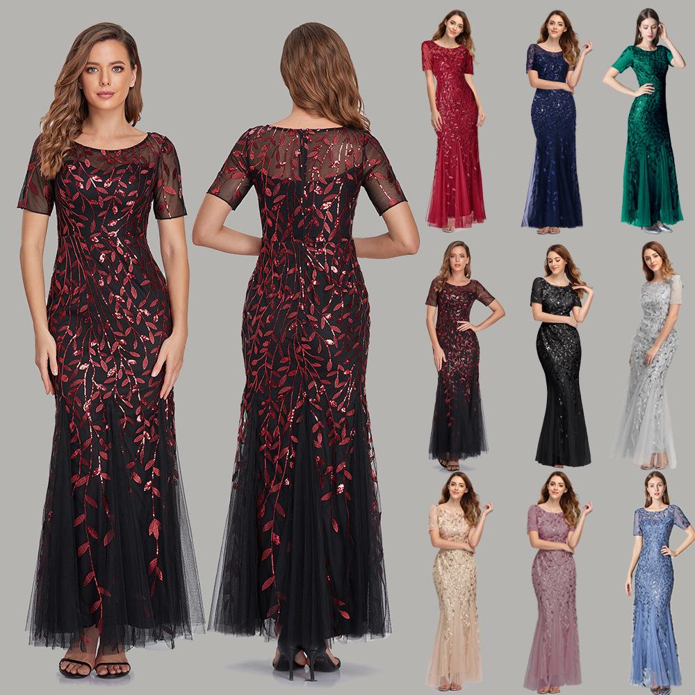 2024 Spring/Summer European-American Slimming Sequin Mesh Fishtail Evening Gown for Women