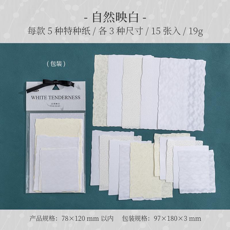 Journal GO 15pcs Gentle Textured Scrapbooking Decoration Material Paper Collage Junk Journal Craft Card Handmade Materials