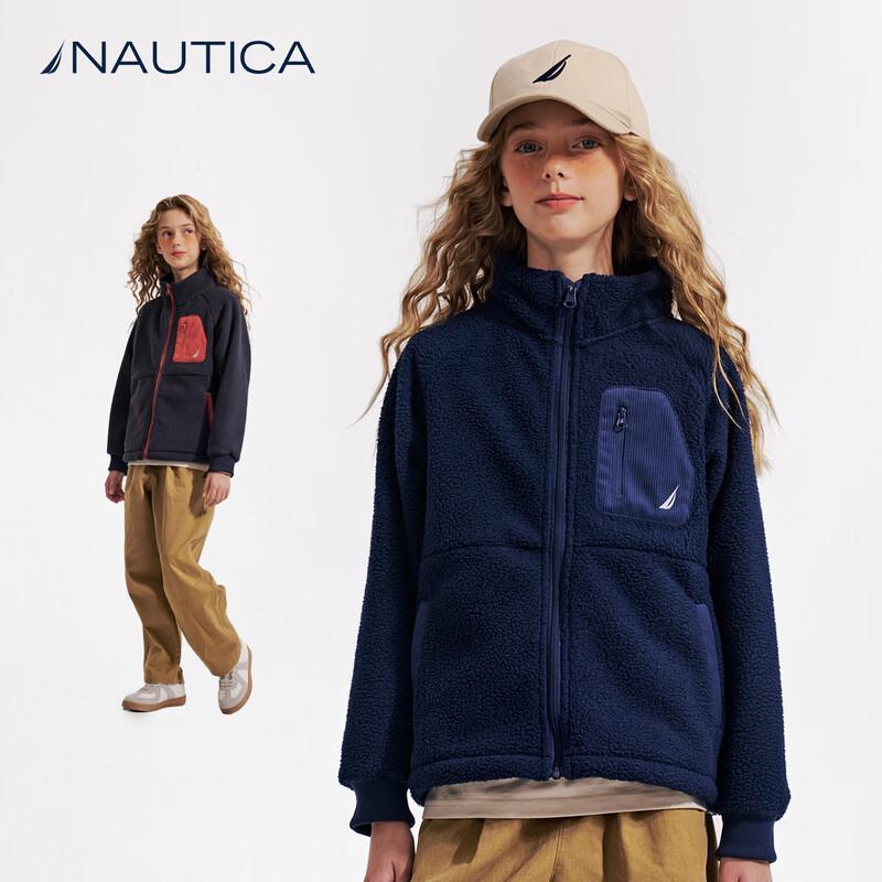 

NAUTICA Kids Warm Fleece Jacket 165