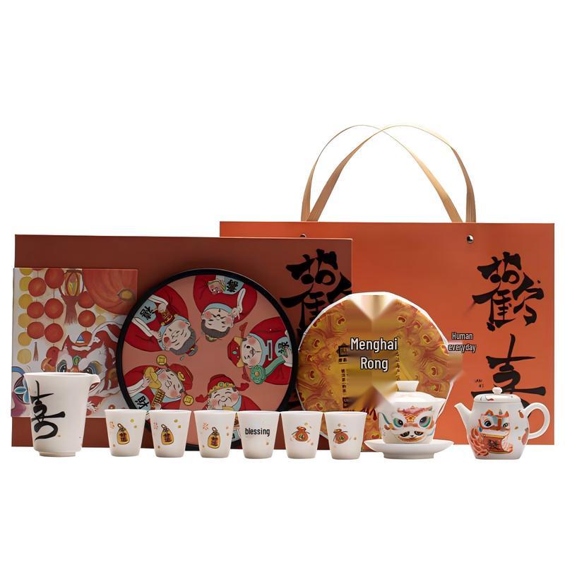 Hongyu Furongcai 11-Piece Tea Set