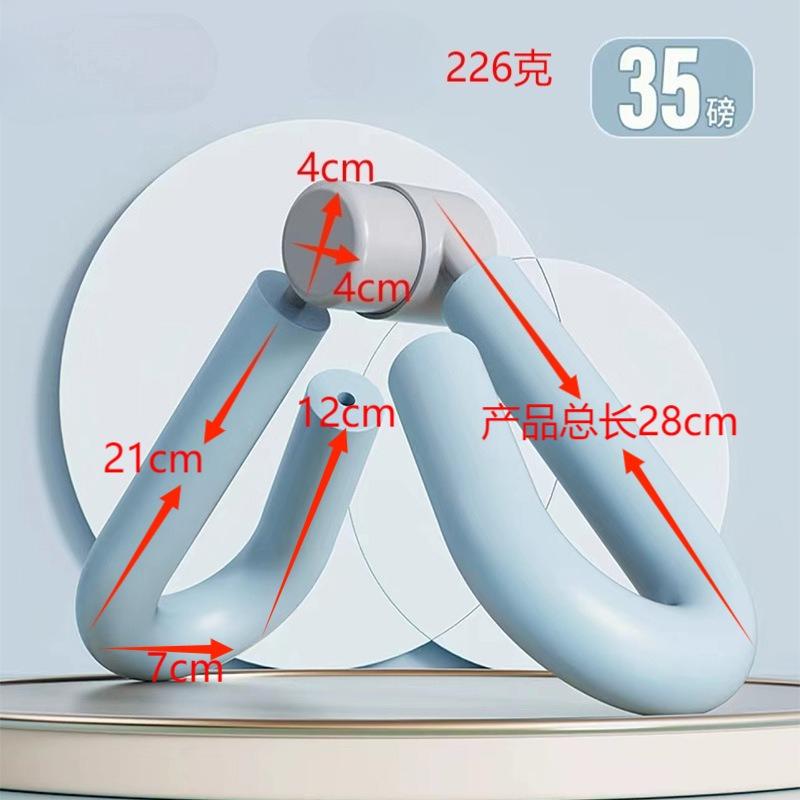 1pc Multi Functional Pelvic Floor Muscle Trainer, Postpartum Repair, Thigh, Leg, And Hip Shaping Exercise Equipment