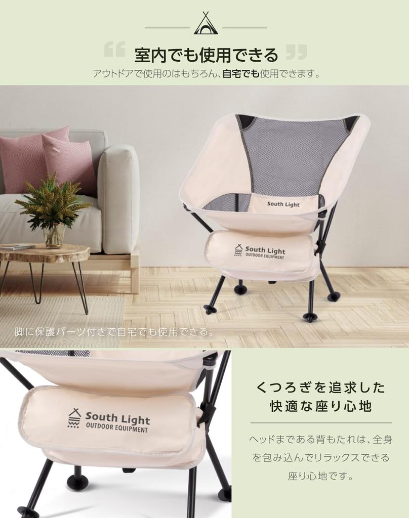 Outdoor Camping Load Capacity Low Solo Camping Chair Storage Bag Mountain 2 Colors Chair, Ultra-lightweight Chair, Compact, Foldable, 150kg, Backrest,