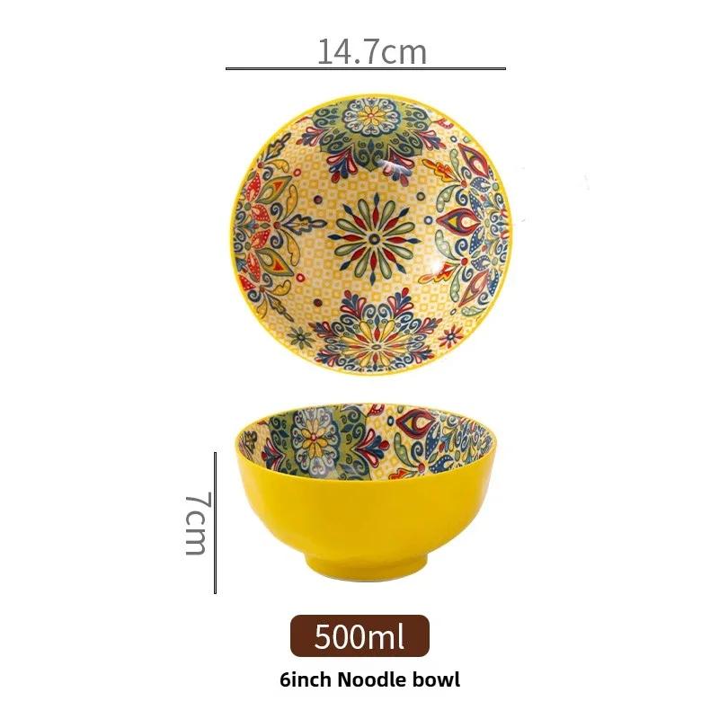 Bohemian Rice Bowl Home Creative Personality Ceramic Bowl High Appearance Level Retro Noodle Bowl Eating Rice Small Bowl