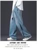 Fleece-Lined Thickened Plus Size Men's Loose Wide-Leg Jeans - Trendy Brand Straight Leg Long Pants for Men and Women
