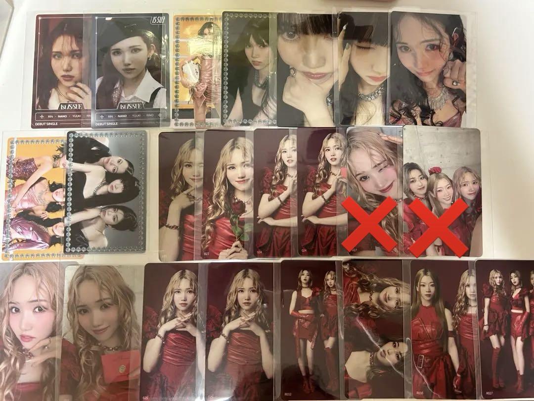 

[USED] Nano Kenmochi trading card