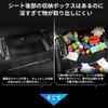 SXCY New Alphard 40 Series Dedicated Passenger Seat Under Tray Vellfire 40 Series Storage Box Passenger Side 40 Alphard Storage Tray Small Item