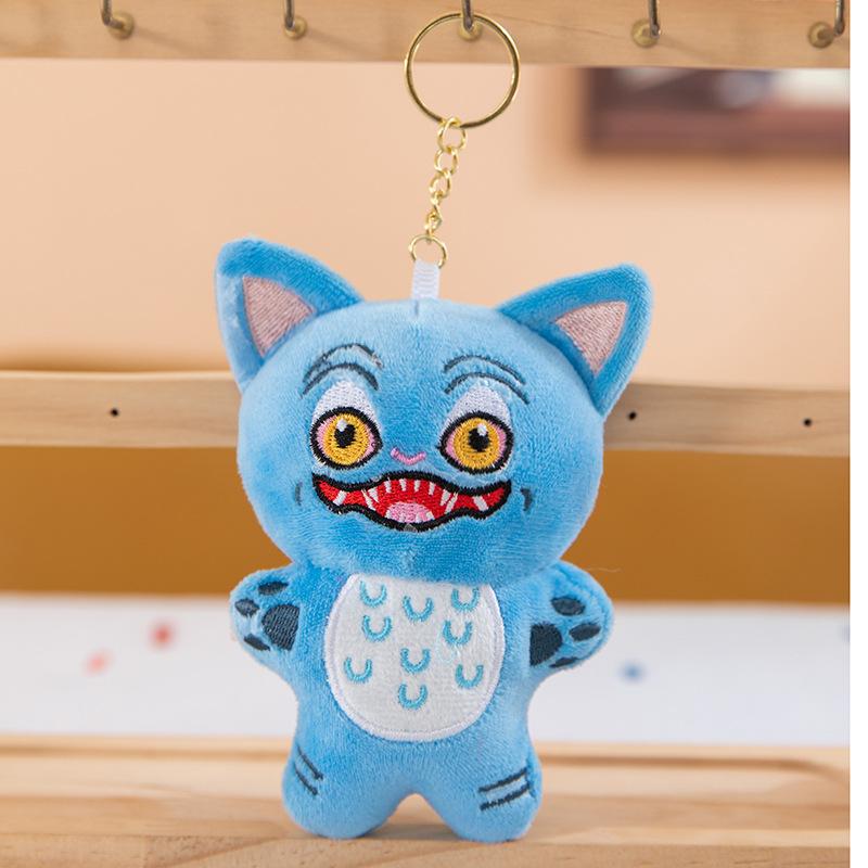 Kpop Witch Hunt Tiger Plush Doll Doll High-Value Restoration Animation Same Soft Cute Healing Plush Doll Gift