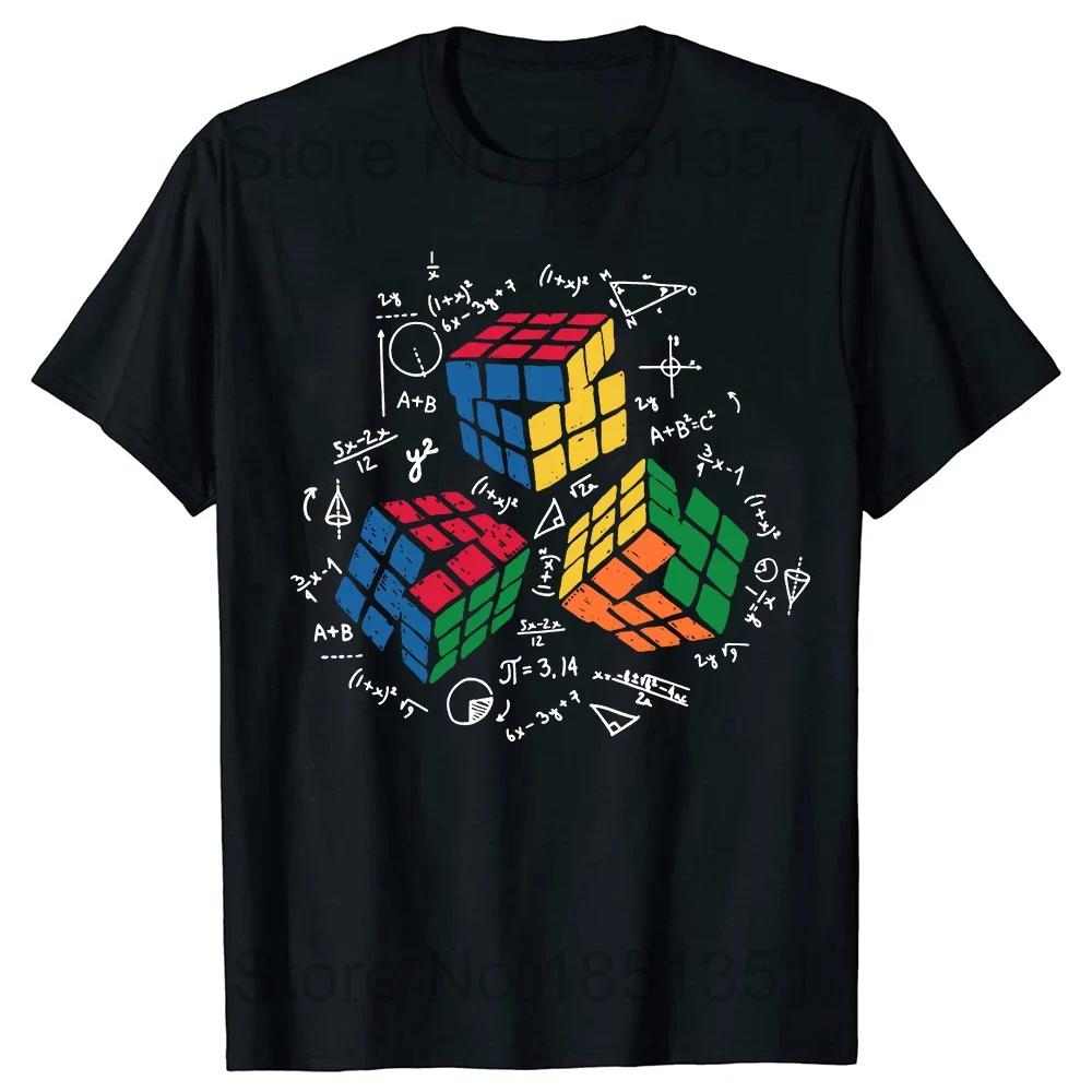 Funny Melting Cube Speed Cubing Vintage Math T Shirts Summer Rubiks Rubics Graphic Cotton Streetwear Short Sleeve Tshirt Men