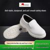 Anti-Static Steel Toe Safety Shoes for Dust-Free Workshops