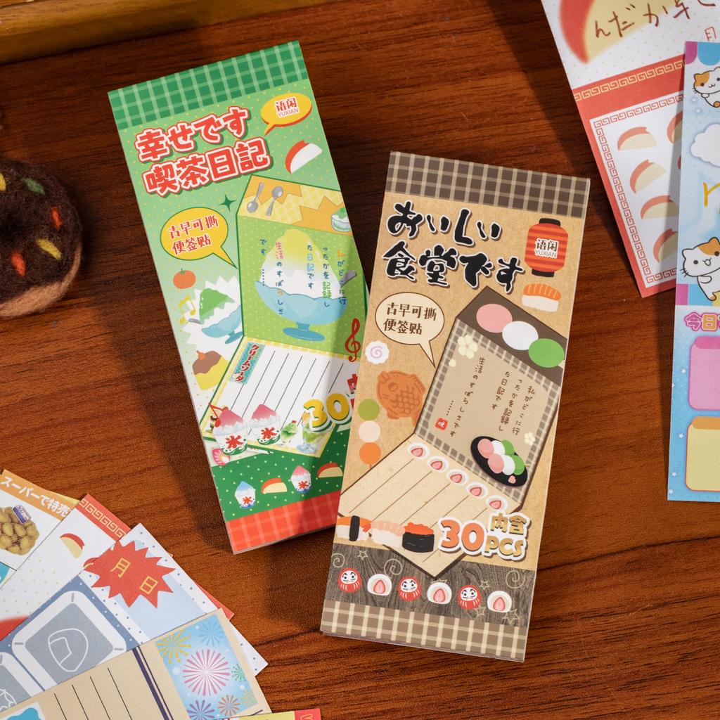 20/30 Pcs Die cut Stickers book Showa Theme Decorative handmade Scrapbooking supplies Diary Sticker Japanese Stationery Stickers