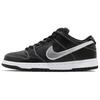 X Diamond Supply Co. Sb Dunk Low Pro 'Black Diamond' BV1310-001