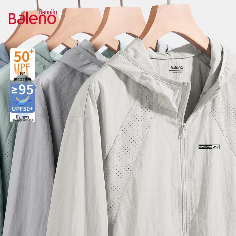 Baleno Men's UPF50+ Quick-Dry Cooling Sun Protection Hoodie
