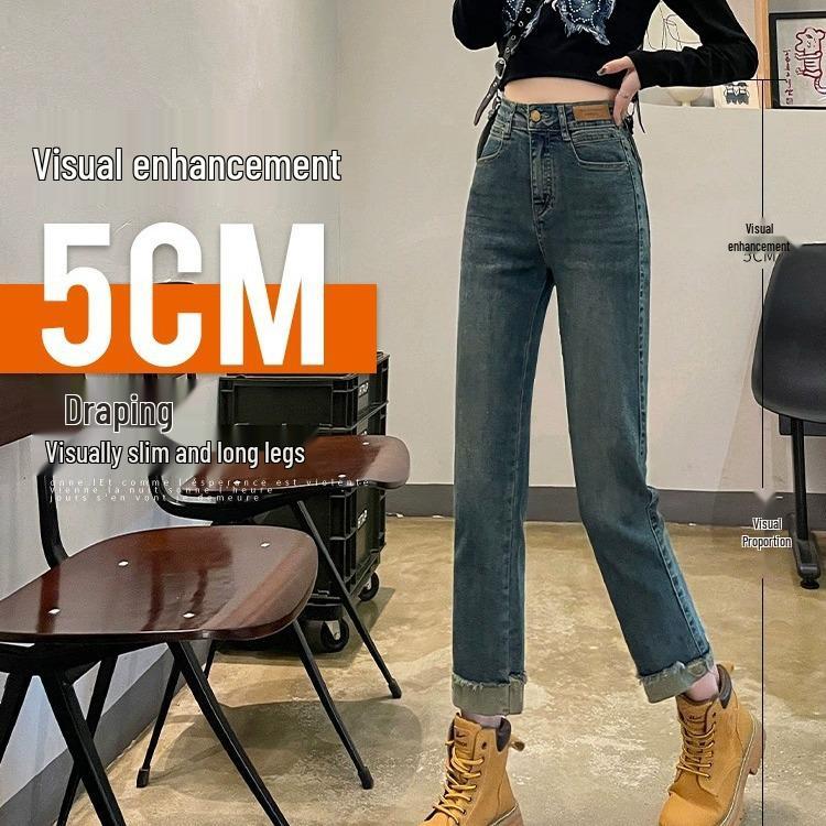 Women's High-Waisted Slim-Fit Straight-Leg Jeans - Petite Cropped Cigarette Pants for Autumn/Winter 2024