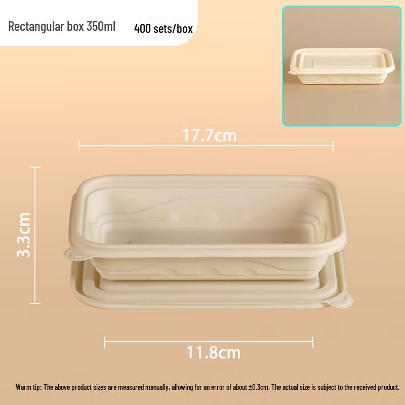 Hu Jian Disposable Biodegradable Rectangular Lunch Boxes with Lids