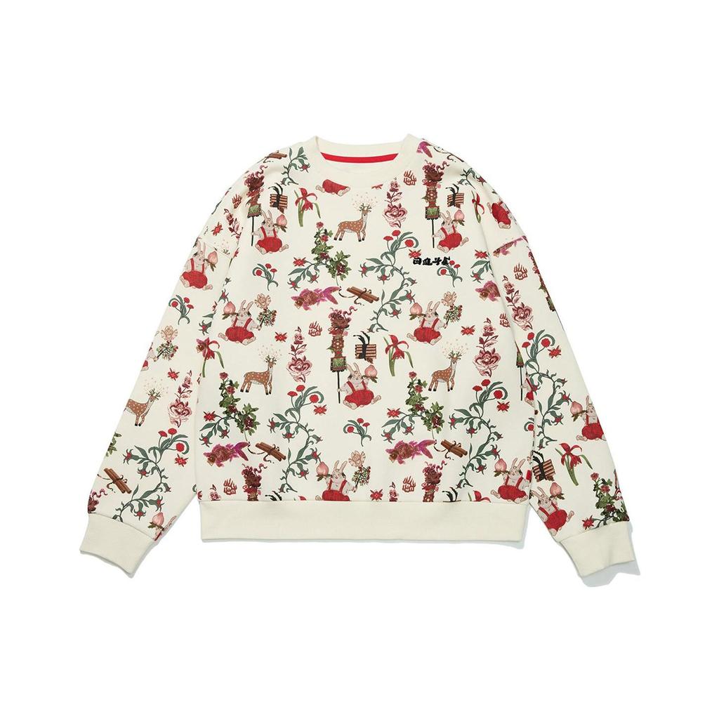 Li-Ning Year Of The Rabbit Prosperity Series Cartoon Print Crew Neck Sweatshirt Women Tops Off-White AWDT074-8