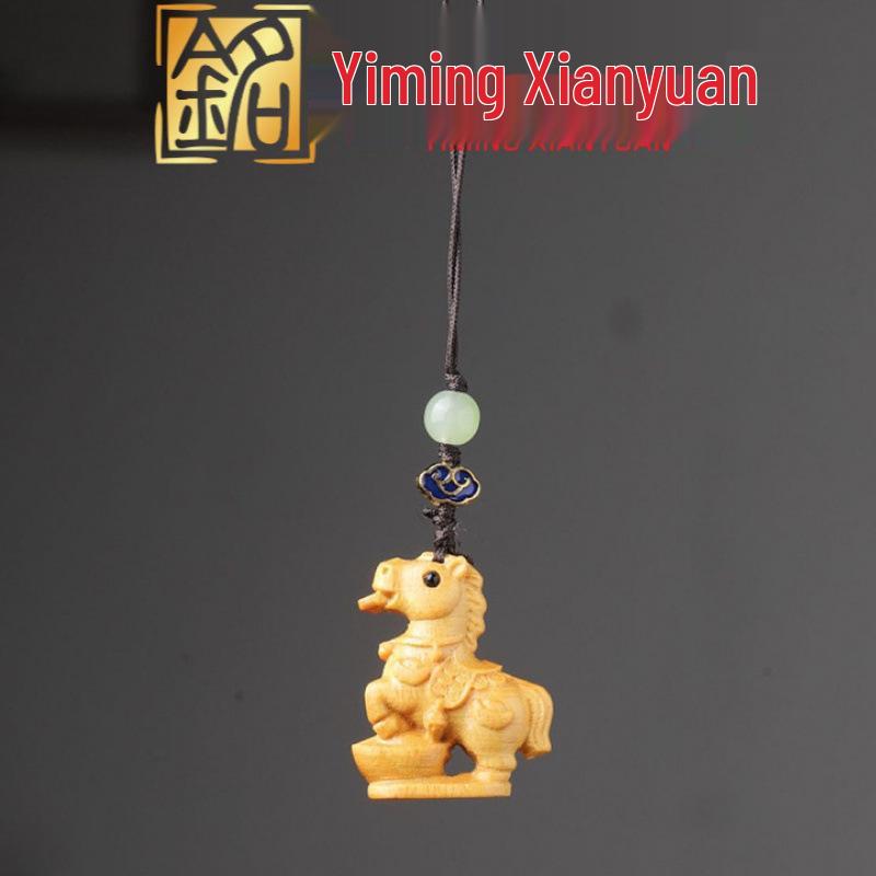 Zodiac Horse Style Phone Chain: Green Sandalwood, Purple Sandalwood, Cypress Keychain Pendant