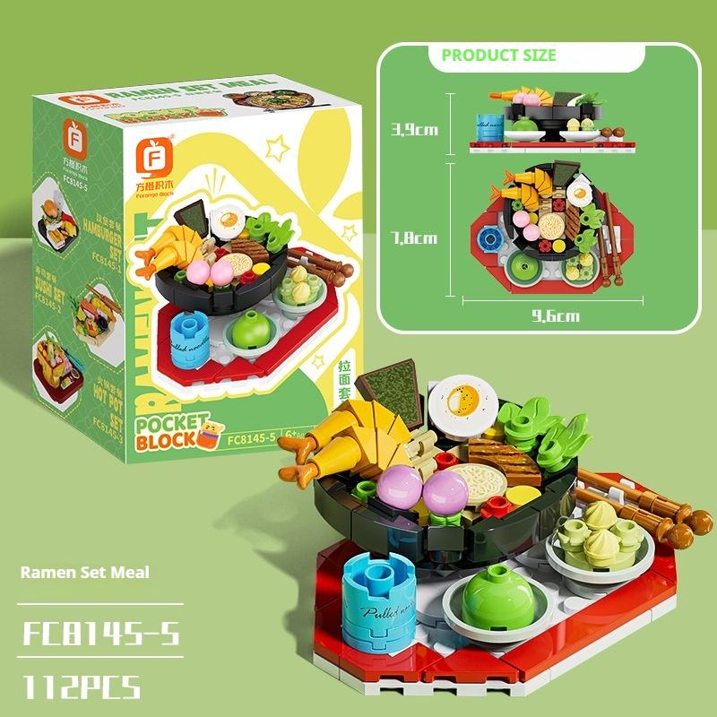 Building Blocks Children's Educational Assembly Food Model Compatible with Lego Boy Puzzle Steak Hamburger Hot Pot Toy