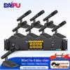 DAIPU Wired Professional Conference System (CN Version)