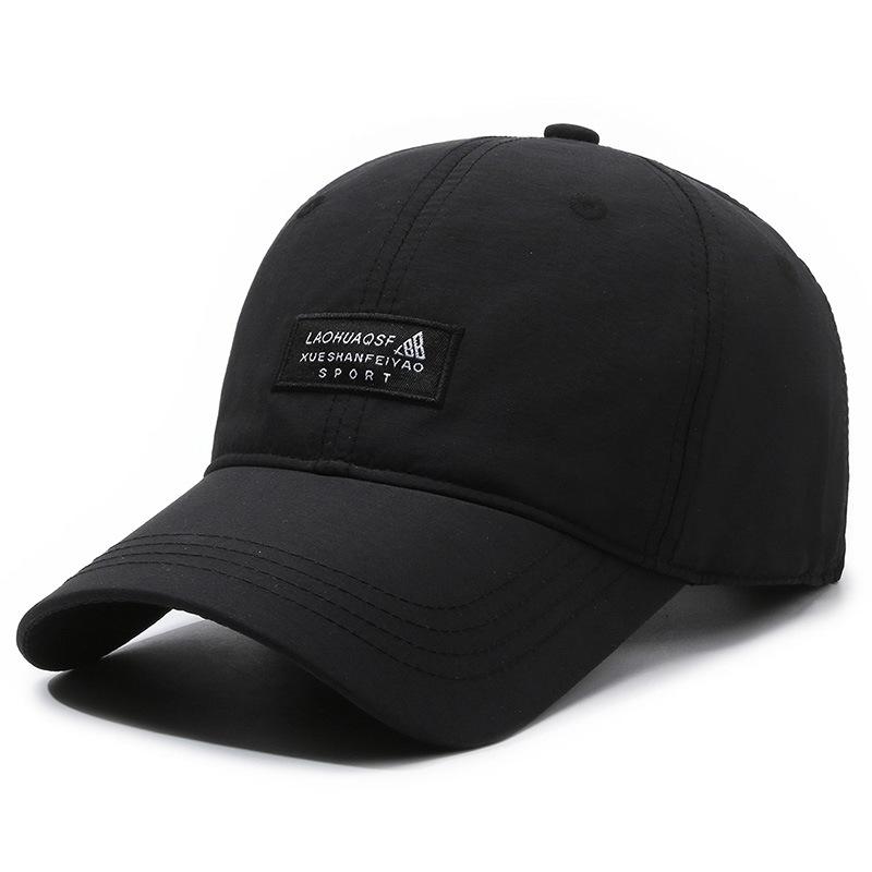 New embroidered letter baseball cap men and women outdoor leisure sunscreen sunshade fashion versatile travel