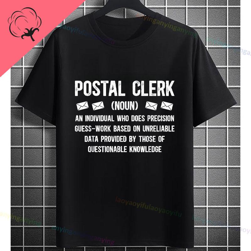 Funny Rural Carrier The Unisex The Myth The Legend Postal Worker Tshirt 100 Cotton Short Sleeve Casual Humor Style Tshirt