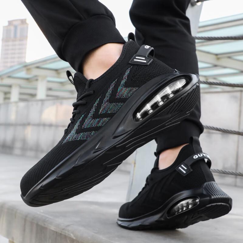 Milin Comfortable Insulated 6KV Safety Work Shoes LB1033KV 36-46