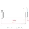 ZETA RACING Aluminum Throttle Tube for Reduces Friction and Aluminum Alloy C0535 YZ250F/FX, YZ450F/FX, WR250F/400F-450F, Standard, Fatigue,