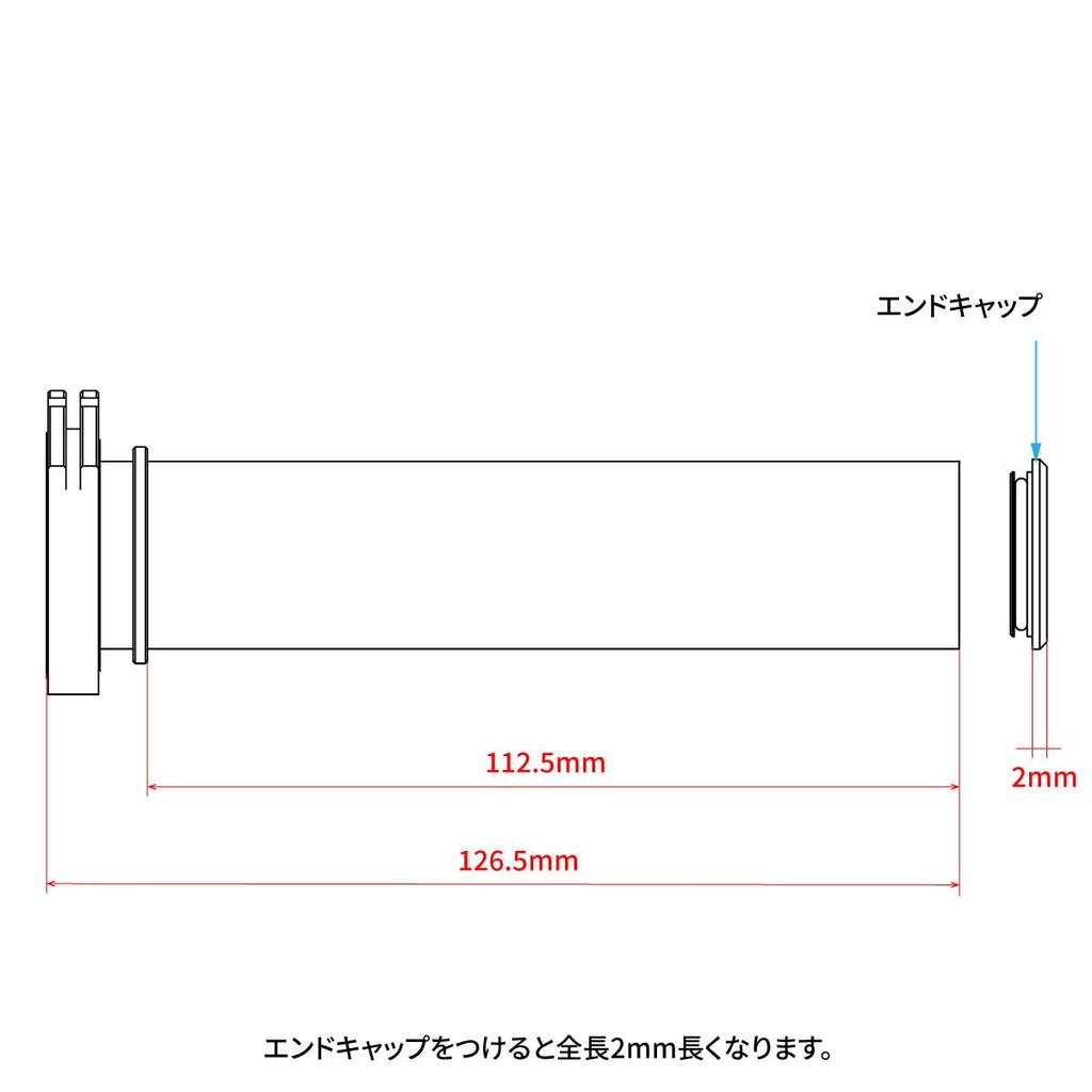 ZETA RACING Aluminum Throttle Tube for Reduces Friction and Aluminum Alloy C0535 YZ250F/FX, YZ450F/FX, WR250F/400F-450F, Standard, Fatigue,