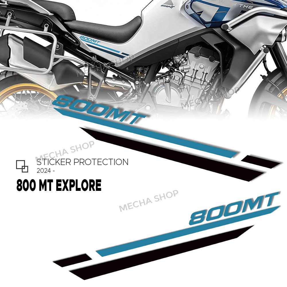 Motorcycle Decals For CFMoto 800MT Explore Saddle Panel Stickers 800 MT Accessories